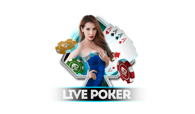 Indonesian Poker Online Casino Games 